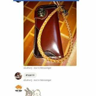 กระเป๋าหนังวัวแท้​ แนววินเทจ​ แถมฟรี!!! พวงกุญแจ​