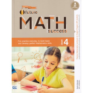 8859161007647 FUTURE MATH SUCCESS: GRADE 4