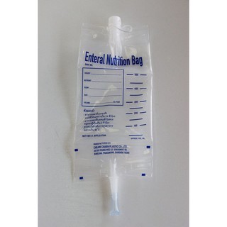 ถุงอาหารสำหรับผู้ป่วย (Enteral Nutrition Bag) 1 ห่อ (20 ชิ้น)