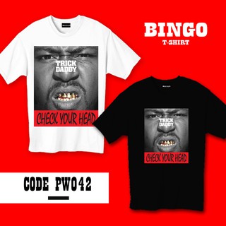 5 เสื้อยืดลาย Limted ที่นี่ที่เดียว