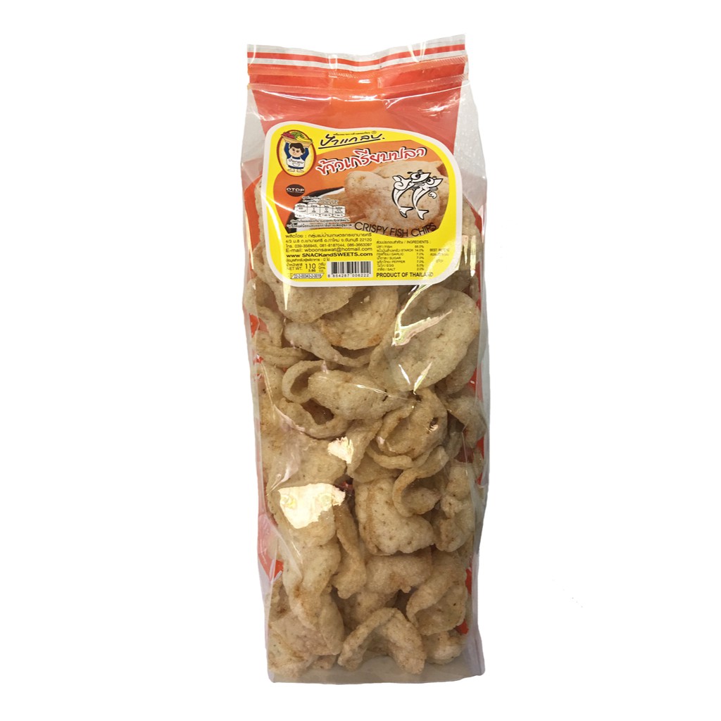 ข้าวเกรียบปลา 110กรัม ตราป้าแกลบ ของดีเมืองจันท์