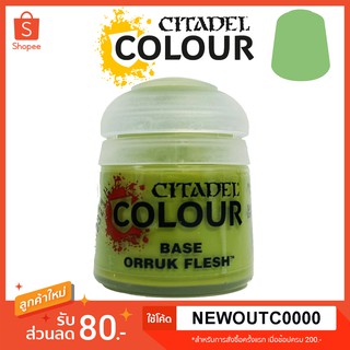 [Base] Orruk Flesh - Citadel Colour สีอะคริลิคสูตรน้ำ ไร้กลิ่น ไร้สารพิษ