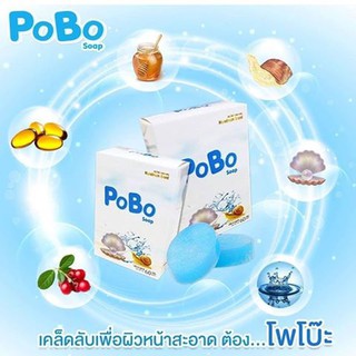 POBO SOAP สบู่น้ำแร่ คอลลาเจน