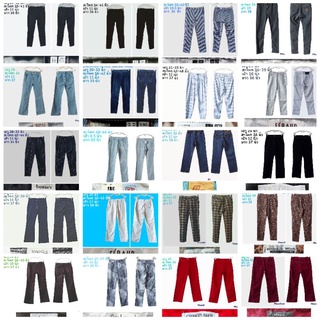 👖🧤กางเกงมือสอง กางเกงยีนส์ กางเกงผ้า กางเกงลูกฟูกบาง กางเกงกำมะหยี่ มีแบรนด์ สวย เนื้อผ้าดี