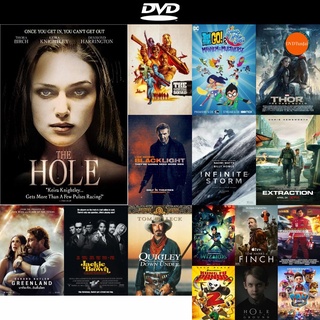 DVD หนังขายดี The Hole (2001) โพรงสยองเขย่าประสาท ดีวีดีหนังใหม่ CD2022 ราคาถูก มีปลายทาง