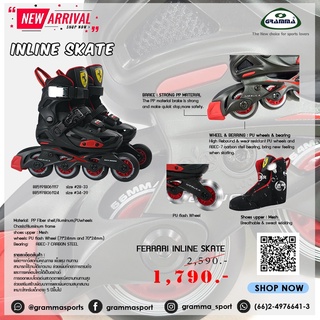 FERRARI INLINE SKATE 61117