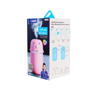 ASAKI Humidifier เครื่องพ่นไอน้ำอโรม่า เพิ่มความชื้น พร้อมไป LED RGB สร้างบรรยากาศ รุ่น AK-AM44