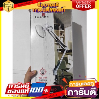 🎯BEST🎯 โคมไฟขั้ว E27 +คลิปล็อค โตชิโน DL-01 สีขาว 🛺💨