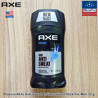 Axe® Phoenix 48H Anti Sweat Antiperspirant &amp; Deodorant Stick 76 g ระงับเหงื่อ-กลิ่นกาย โรลออนสติ้ก สำหรับผู้ชาย