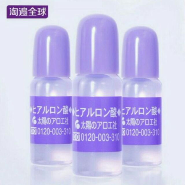 The Sun Society Hyaluronic acid 10 ml. @Cosme.net Made in Japan