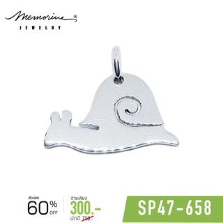 Memorine Jewelry จี้เงินแท้ 925 : SP47-658