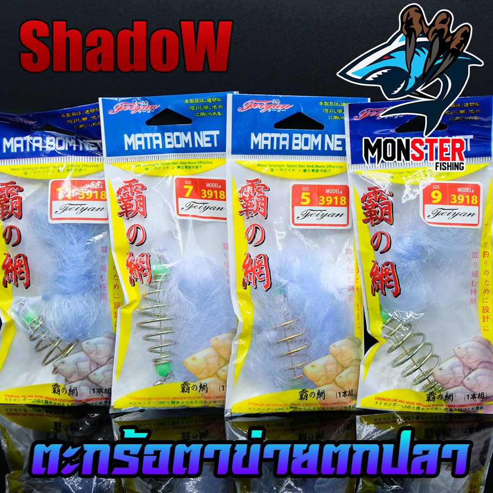 Thumbnail 9