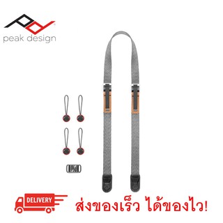 Peak Design Leash Camera Strap สายคล้องกล้อง (สีเทาอ่อน)