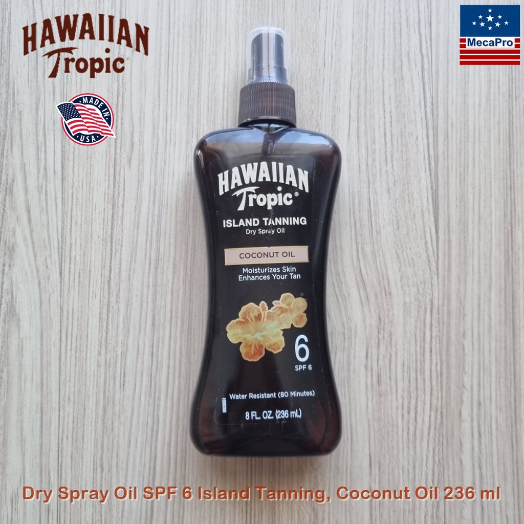 Hawaiian Tropic® Dry Spray Oil Island Tanning SPF 6 Moisturizes Skin, Coconut Oil 236 ml สเปรย์น้ำมั