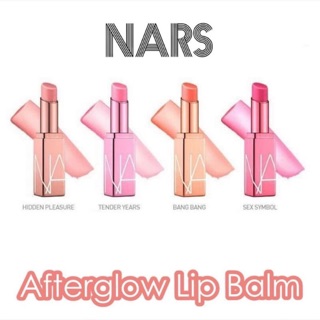 NARS Afterglow Lip Balm 3g.