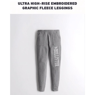 High Rise Fleece Leggings