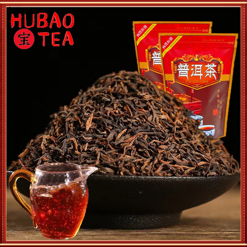 ใบชา ชาผู่เอ๋อร์ ชาหมัก普洱散茶