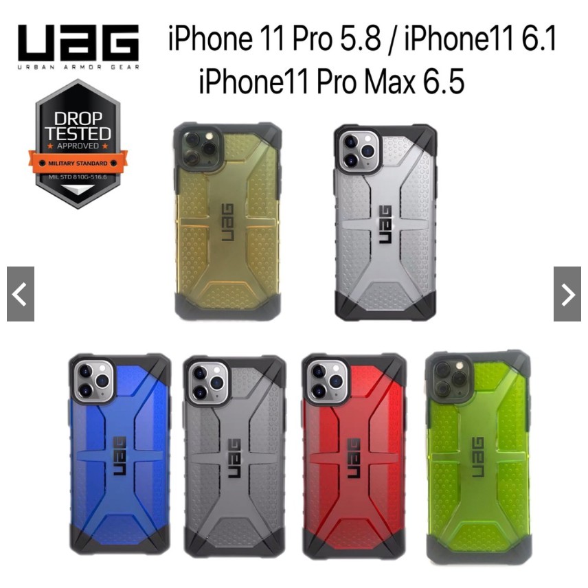 UAG เคส iPhone 11/11 Pro/11 Pro Max เคสกันกระแทก UAG iPhone 11/11 Pro/11 Pro Max Plasma Feather-Light Rugged iPhone Case