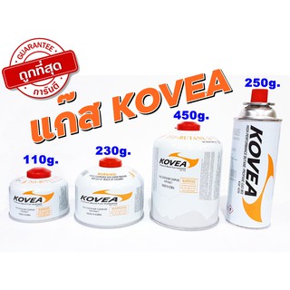 แก๊สโคเวีย แก๊สซาลาเปา แก๊สกระป๋อง แก๊ส Kovea gas ISO-BUTANE และ PROPANE