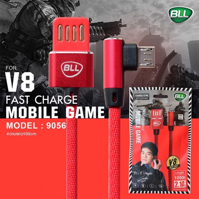 🔥(แท้100%)🔥 BLL 9056 สายชาร์จเล่นเกมส์ 1 เมตร Charger Data Cable สำหรับ Iphone / Micro-Usb / Type-C