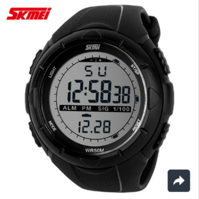 skmei 1025 นาฬิกาดิจิทัล