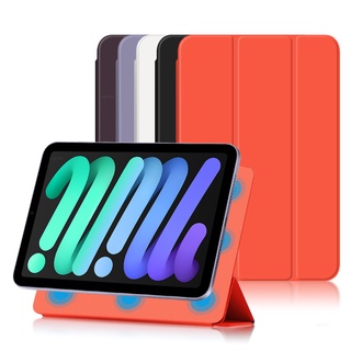 เคสแม่เหล็กกันรอยหน้าจอ 6 8.3 "2021 6th Gen สําหรับ Ipad Mini