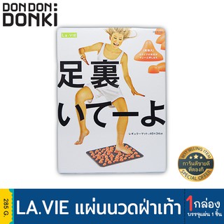 DONKI Ashiuraiteeyo/แผ่นนวดฝ่าเท้า