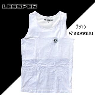 🎯เก็บเงินปลายทาง🎯 เสื้อกล้ามทอม เสื้อพรางอกทอม สีขาว LESSPER