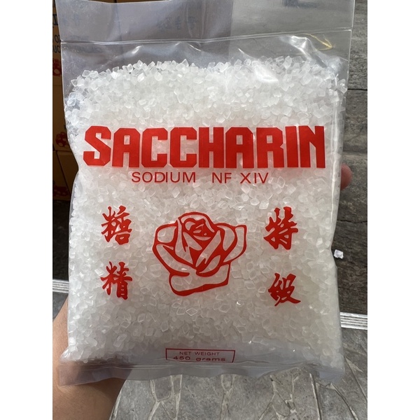 ดีน้ำตาล อย่างดี 450กรัม