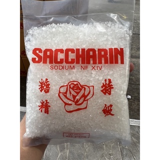 ดีน้ำตาล อย่างดี 450กรัม