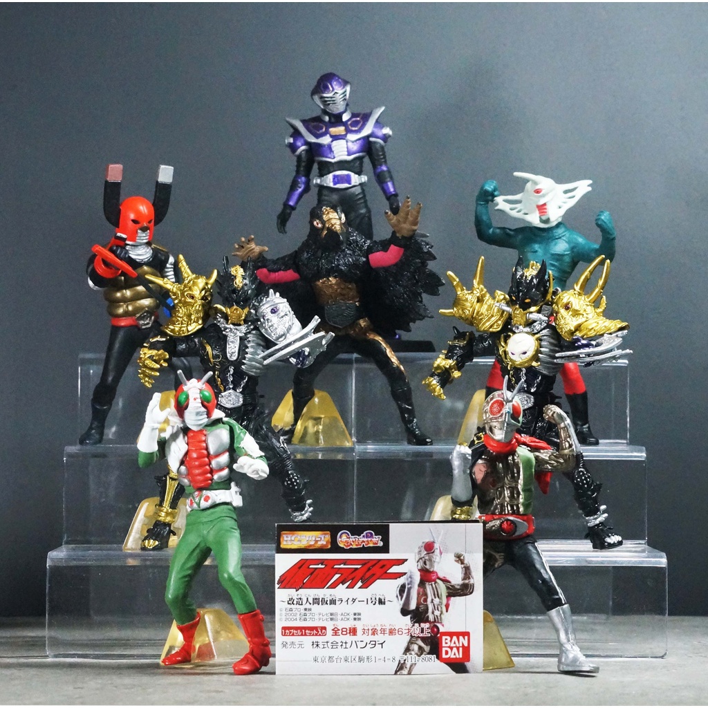 Gashapon Action Figure Masked Rider V3 V2 Ryuki Oja and Monster Set of 8