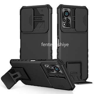 เคส สําหรับ Infinix Hot 11s NFC เคสกันกระแทก Push Pull Camera Protection Stand Cover