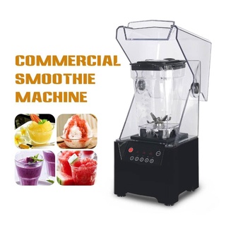 เครื่องปั่นสมูทตี้ เครื่องปั่นพลังสูง 1800วัตต์ 1.5L Juicer  ความเร็วปั่น 11000-18000RPM With 5 Speed --มีของพร้อมส่ง--