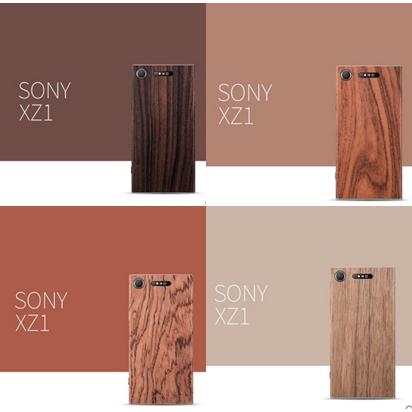 ฟิล์มกันรอยแบบรอบตัวเครื่อง Wooden Skin Full Protection สำหรับ XZ1