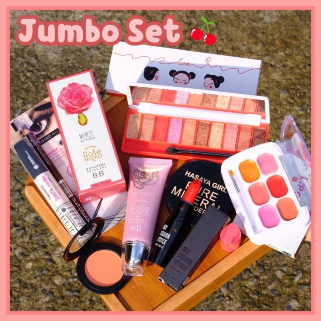 set8ชิ้นเครื่องสำอางsivanna