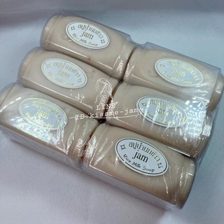 **พร้อมส่ง**  JAM  ไรซ์ มิลค์ โซพ Rice Milk Soap 100กรัม 1 แพคมี 12 ก้อน