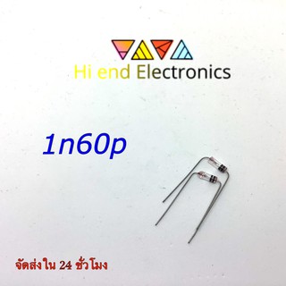 1n60p SCHOTTKY DIODE