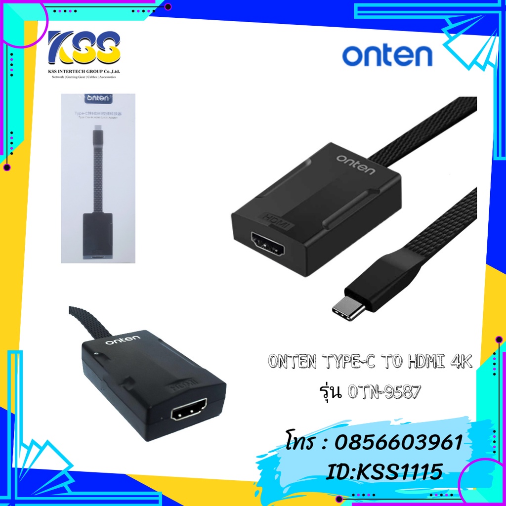 ONTEN รุ่น OTN-9587 Type-C TO HDMI 4K CONVERTER