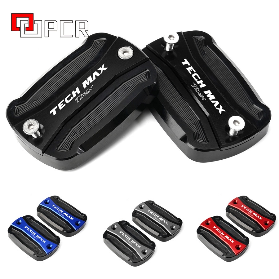 Bjmotor CNC Aluminum Brake Fluid Reservoir Cover For Yamaha TMAX 500/530 (2008-2016)