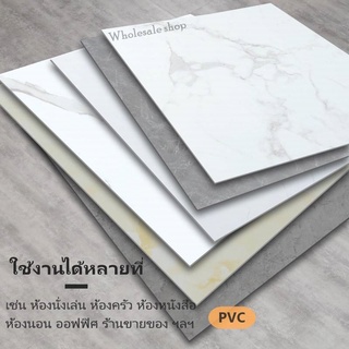 กระเบื้องยางปูพื้น PVC (1 Set 6 แผ่น) กระเบื้องกาวในตัว แผ่นปูพื้นแบบหนา กระเบื้องปูพื้น วัสดุปูพื้นและผนัง