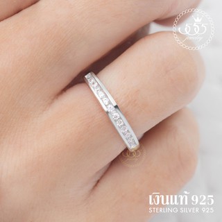 555jewelry แหวนเงินแท้  Silver 925 ดีไซน์แหวนแถวฝังล็อค เพชรสวิส รุ่น MD-SLR024 (SLR-B1)