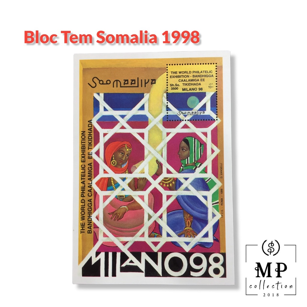 Bloc Stamp Somalia International Exhibition Collection Milano 1998