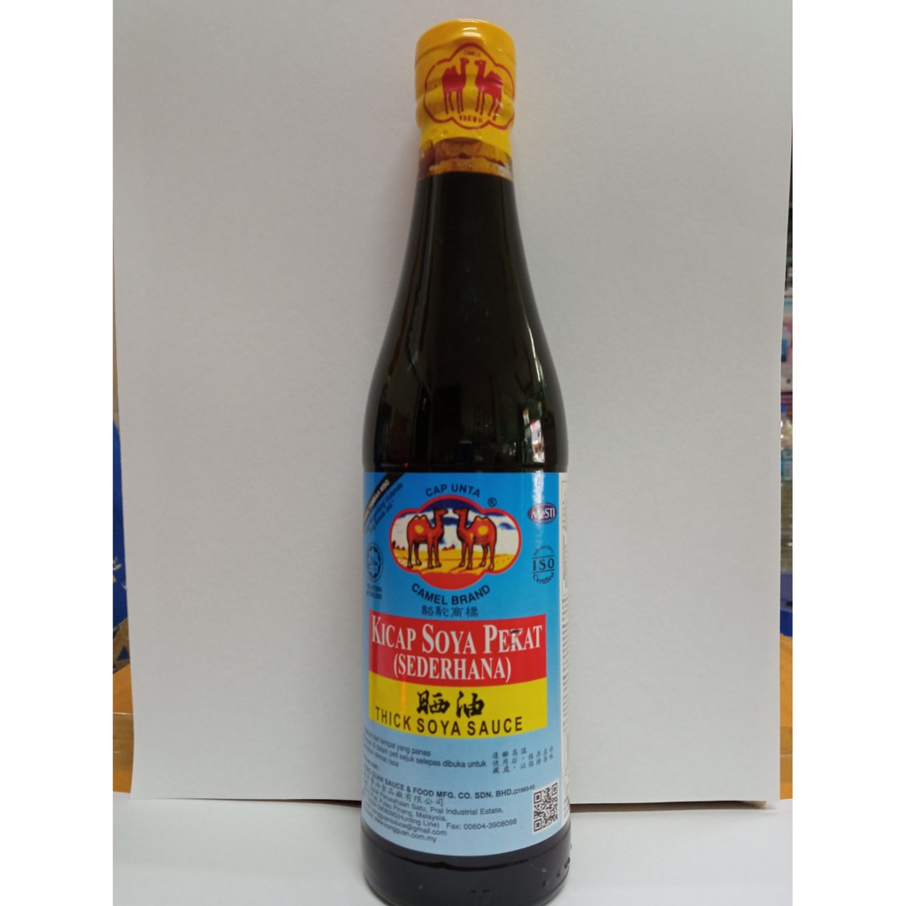 ซีอิ้วดำหวานฝาเหลือง ตราอูฐ Kicap soya pekat /Thick Soya Sauce (SEDERHANA) 哂油/ 黑酱油   (HALAL)
