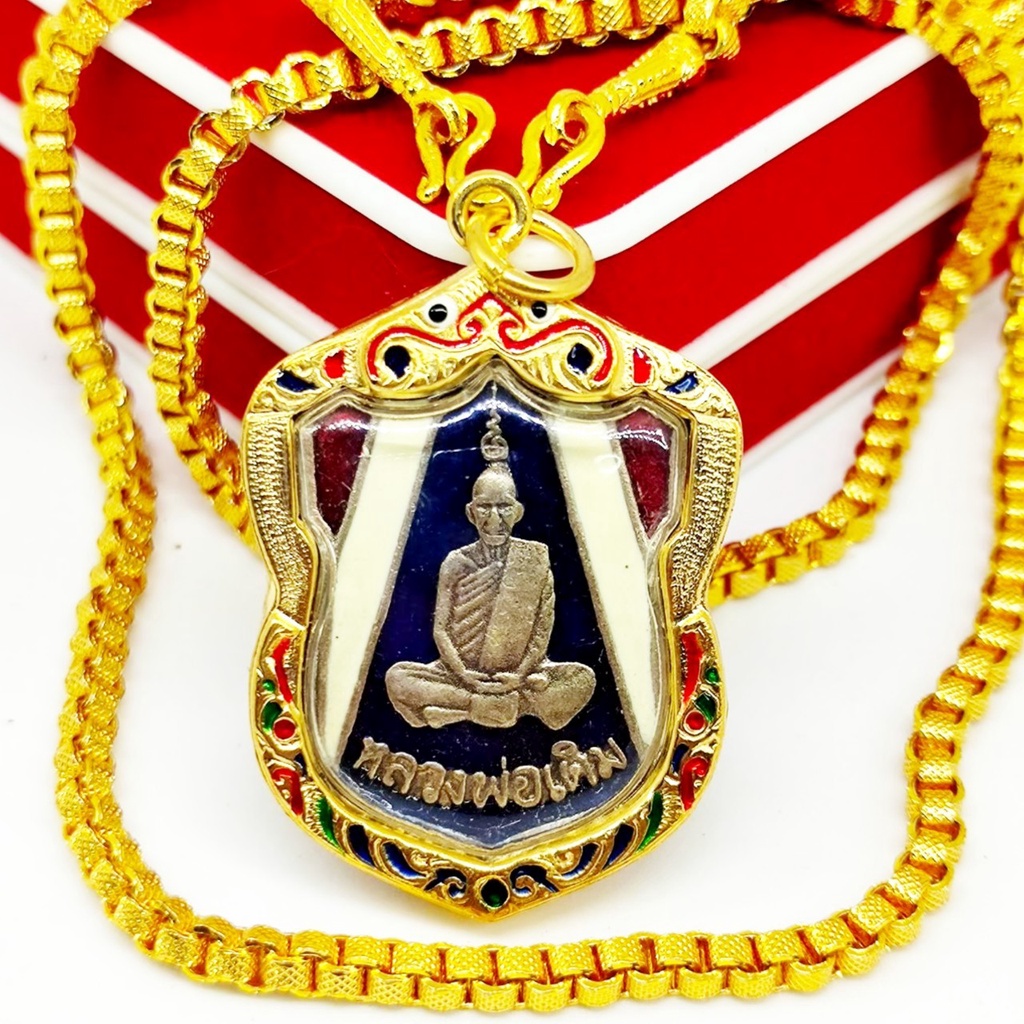 เหรียญหลวงพ่อเดิม ลงยาลายธงชาติ งานเลี่ยมทองไมครอนเกรดAกันน้ำ สุดยอดเหรียญในตำนานประสบการณ์เกี่ยวกับ