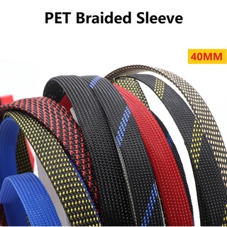 3M 40mm ปลอกหุ้มสายถัก PET แบบขยายได้แบบขยายได้ สายรัดหุ้มฉนวนความหนาแน่นสูง ปลอกหุ้มสายไฟหุ้มฉนวน