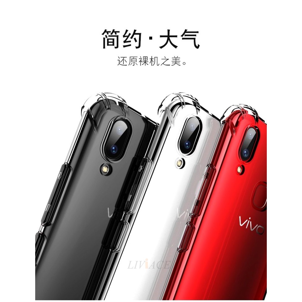 Vivo 1818 аккумулятор