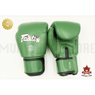 นวมชกมวย Fairtex BGV 16 Green นวมมวย สีเขียว นวมหนังแท้