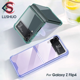 Lushuo เคสโทรศัพท์มือถือแบบใส กรอบหลากสี สําหรับ Samsung Galaxy Z Flip 4 ZFlip 4 ZFlip4 ZFlip4