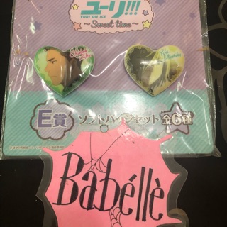 พร้อมส่ง พรีเมียมวาย รุปละ100-