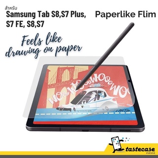 Paperlike Film ฟิล์มเสมือนกระดาษ สำหรับ Samsung Galaxy Tab S8, S7 Plus, Tab S7FE, Tab S8 และ S7